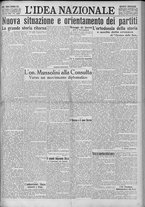 giornale/TO00185815/1922/n.260, 5 ed